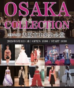 OSAKA COLLECTION